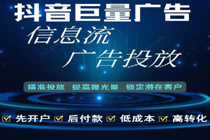 SEM推广案例：竞价代运营助力企业快速崛起